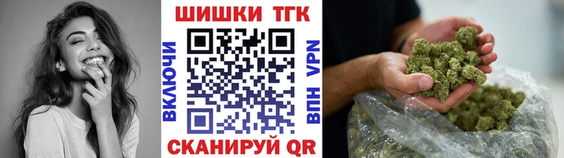 Купить закладку Канабис Меф мяу мяу Кокаин Гашиш Кировград