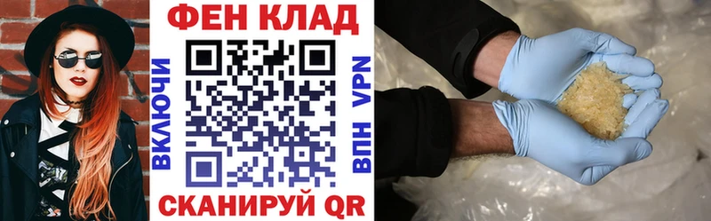Купить  Кировград  Амфетамин VHQ 