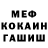 Каннабис AK-47 zajko btw