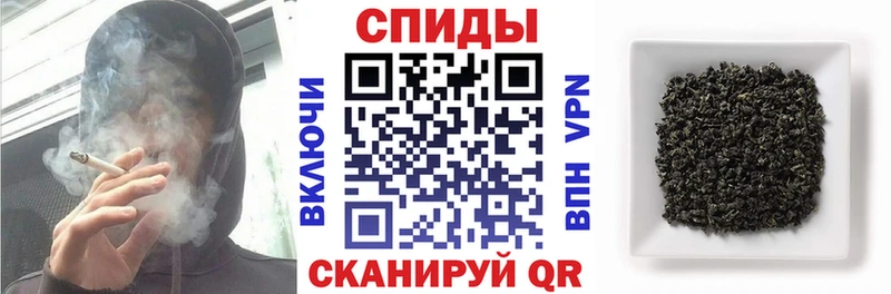 БУТИРАТ вода Купить где Кировград