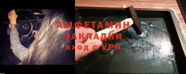 ешки Дмитров