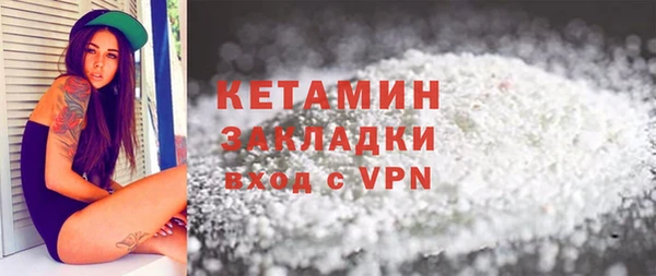 мдма Дмитриев