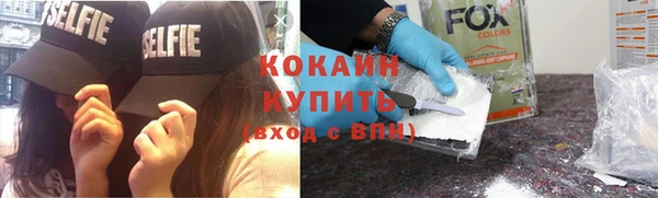 ешки Дмитров