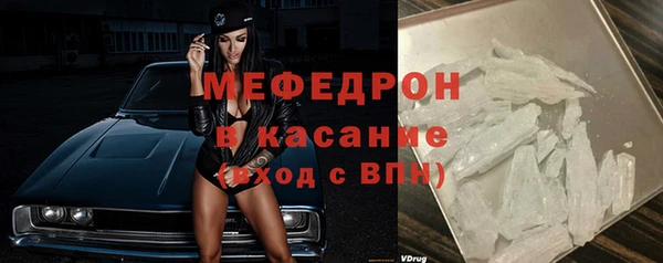 не бодяженный Дмитровск