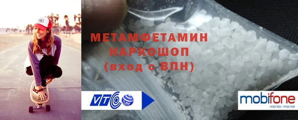 ешки Дмитров