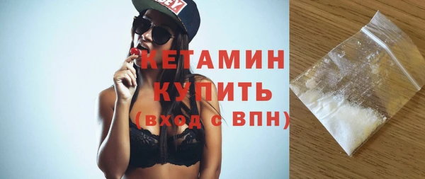 ешки Дмитров