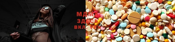 ешки Дмитров
