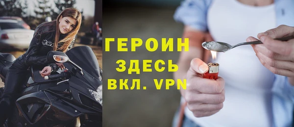 мдма Дмитриев