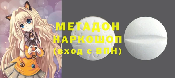 ешки Дмитров