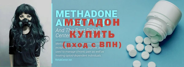 ешки Дмитров