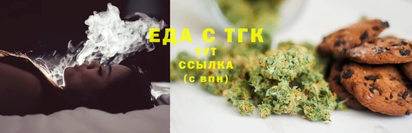 не бодяженный Дмитровск