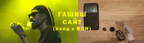 не бодяженный Дмитровск
