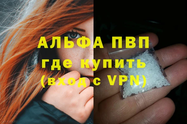 ешки Дмитров