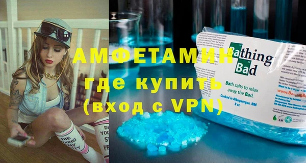 не бодяженный Дмитровск