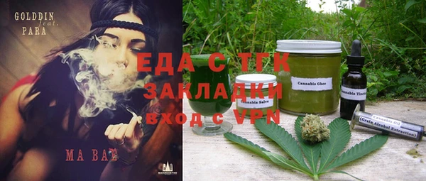 ешки Дмитров