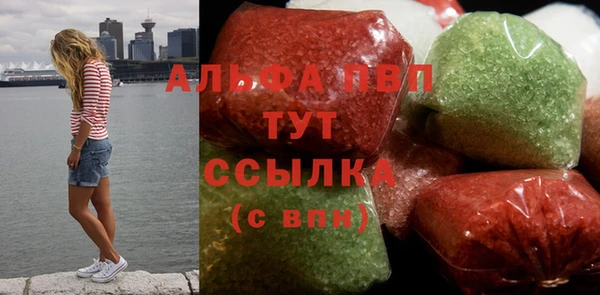 мдма Дмитриев
