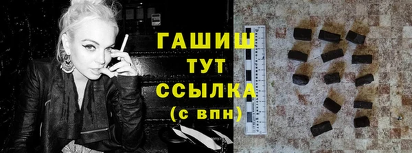 ешки Дмитров