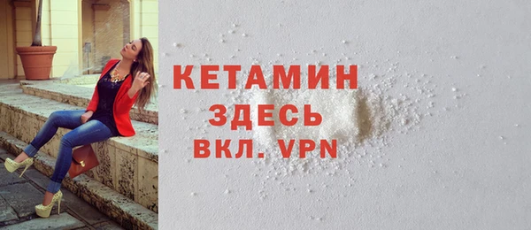 мдма Дмитриев