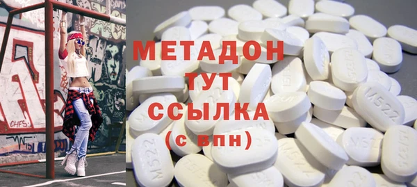 дживик Елабуга