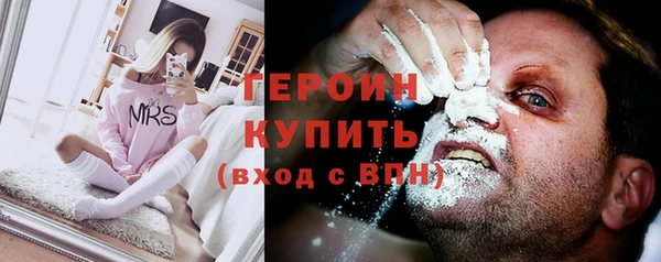 мдма Дмитриев
