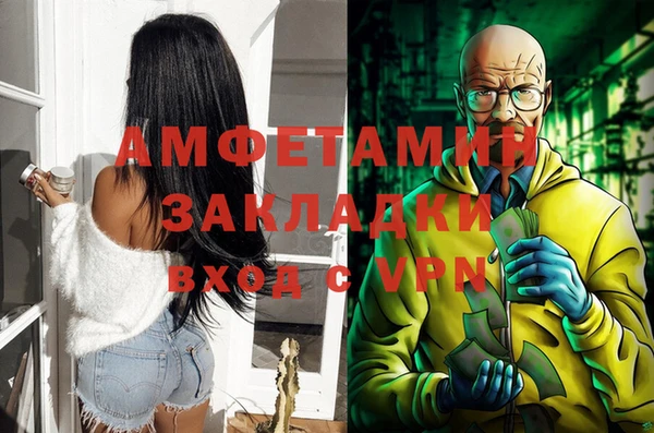 мдма Дмитриев