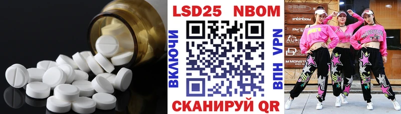 Купить где  Кировград  ЛСД экстази ecstasy 